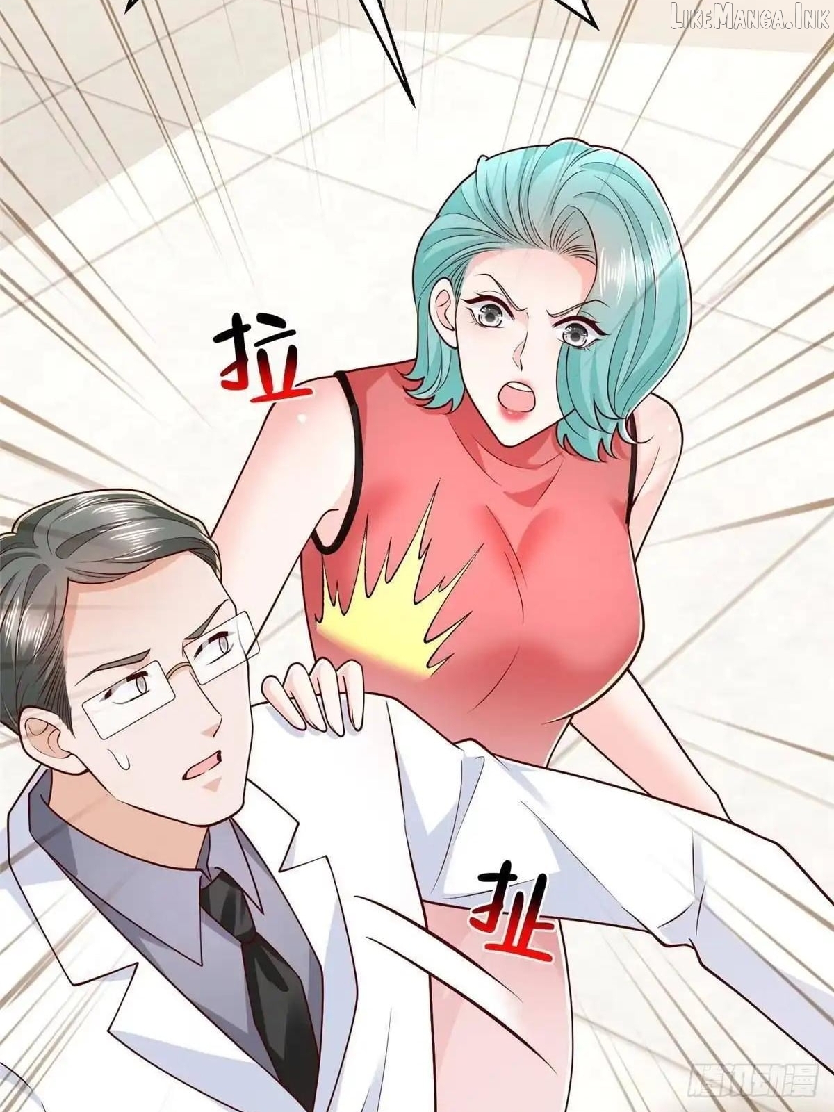 I randomly have a new career every week Chapter 912  - page 14
